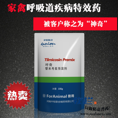 桪ݺ֧ԭضȸȾҩ