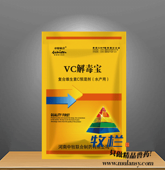 vcⶾ