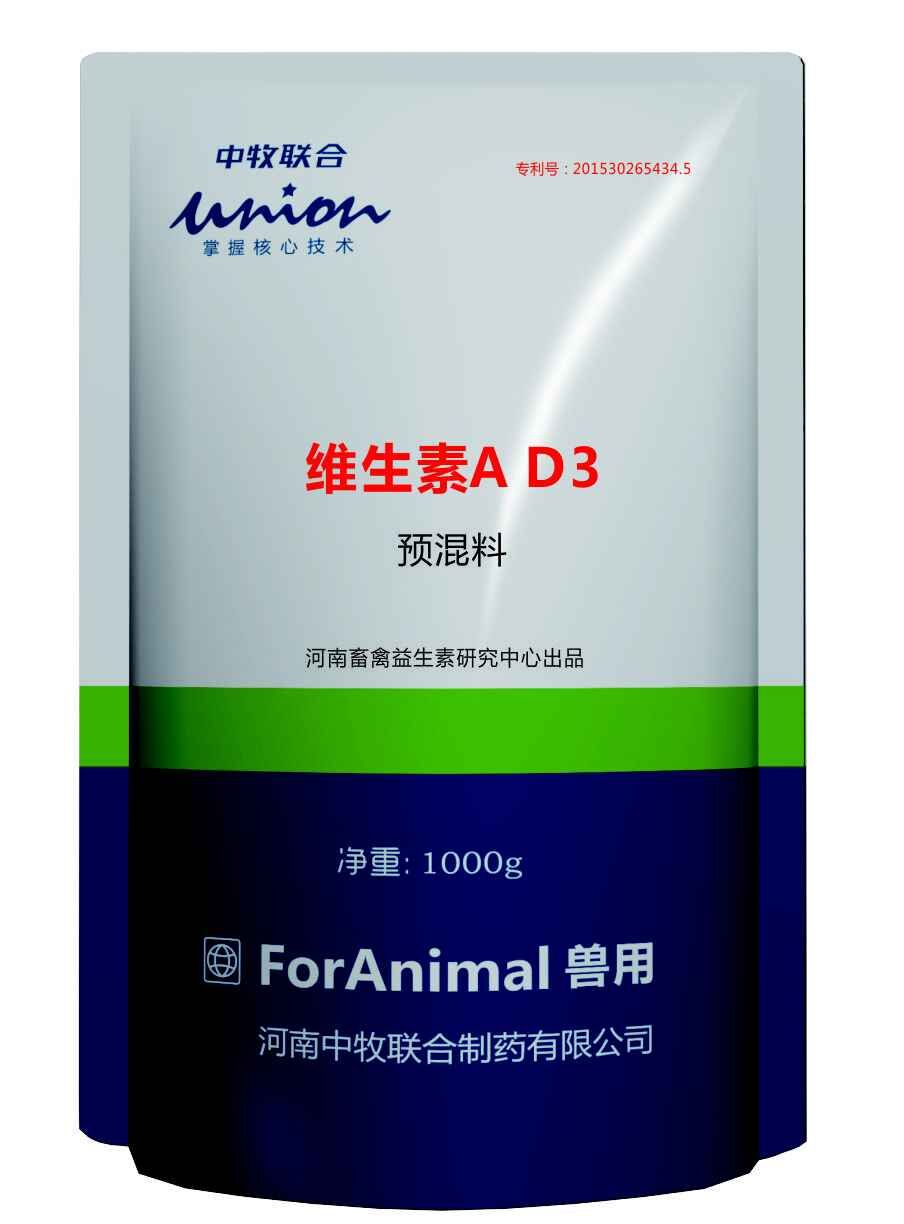 AD3